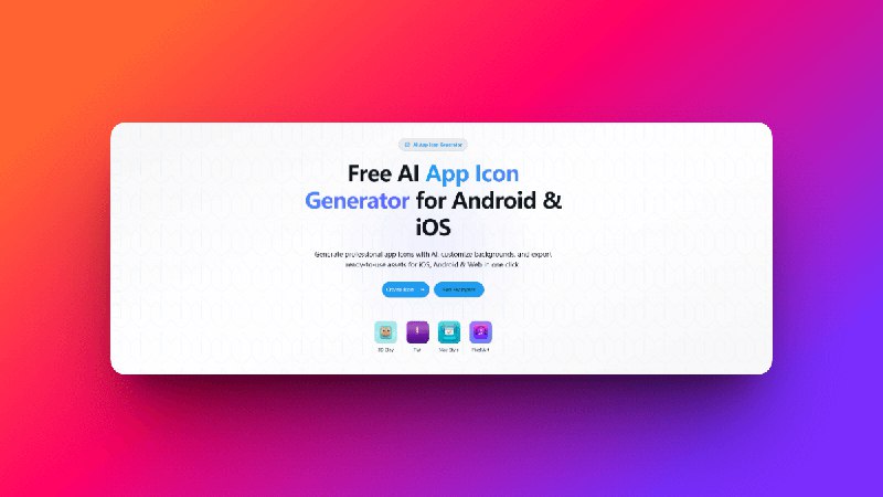 AI 应用图标生成器 - Android（自适应）和 iOS 图标制作工具 | AppIconKitchen