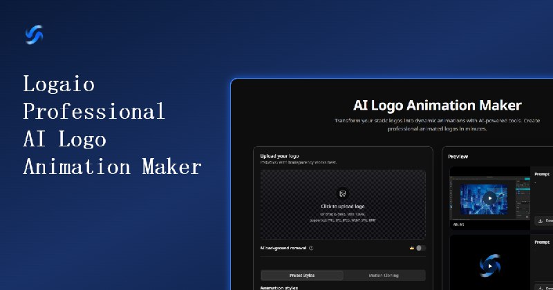 免费在线 AI Logo 动画生成器 | 拒绝模板 | Logaio