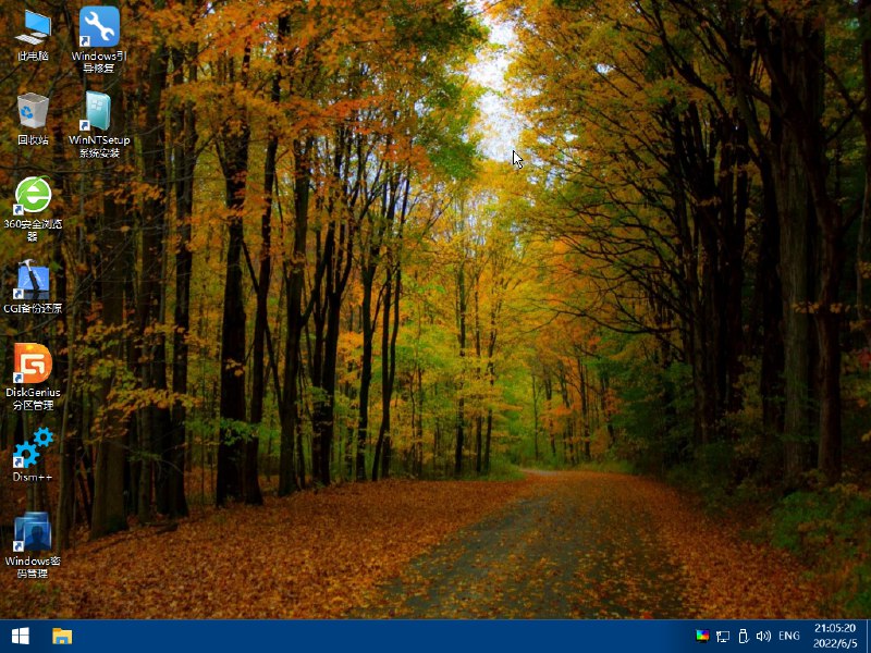 #PE #系统PE系统Win10PEx64网络版 & 维护版支持有线上网、无线上网；支持手机 RNDIS 共享上网；支持手机 MTP 文件传输；支持 Net use 网络共享；支持 BitLocker 磁盘解锁；支持 USB 弹出；支持 VBScript 脚本；支持 VMware 虚拟机；支持 WimBuilder2；集成 Vc2015；集成 Intel RST 磁盘驱动