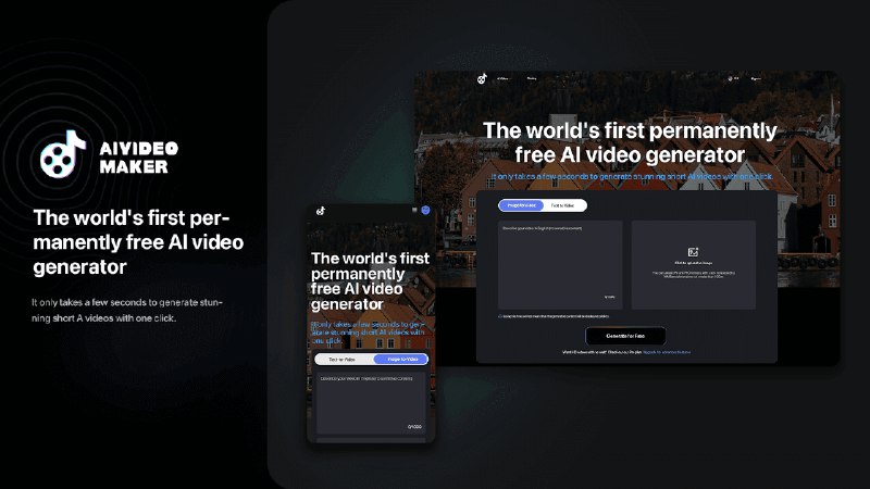 免费AI视频制作器 – 无限在线生成器（无需注册）