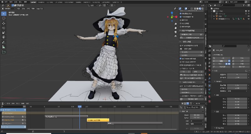 GitHub - LaoBro/Miku_Miku_Rig: MikuMikuRig是一款集生成控制器，自动导入动画，自动布料为一体的blender插件