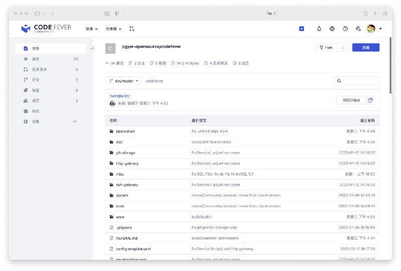 CodeFever  完全免费开源的 Git 代码托管服务，支持一行命令安装到自己服务器！  #github #codefever #开源 CodeFever Community Edition (A Self-hosted Git Services) [github.com] [twitter.com] [pbs.twimg.com]CodeFever完全免费开源的 Git 代码托管服务，支持一行命令安装到自己服务器！#github #codefever #开源CodeFever Community Edition (A Self-hosted Git Services)