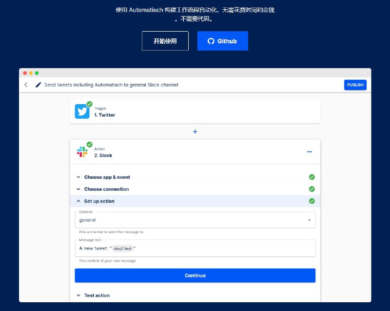 #工作流 #自动化 #集成automatisch构建自动化集成工作流automatisch是一个开源的自动化集成工作流构建平台，支持自托管Docker部署与IFTTT及Pipdream不同的是它没有频率限制，支持无限工作流的构建官网：