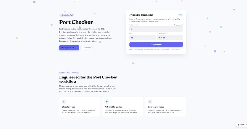 在线端口检测工具 | 免费在线工具