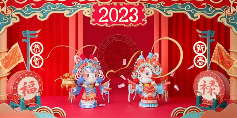 #C4D #模型C4D京剧戏曲兔子贺岁场景模型模型由oc渲染器渲染链接：