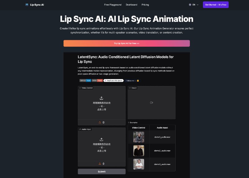 AI对口型：免费AI口型同步工具 | 视频配音对口型生成器