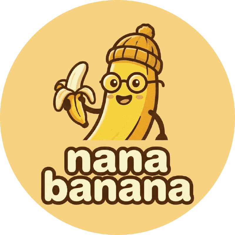 Nana Banana - 免费 AI 图片生成器 | 文生图 图生图