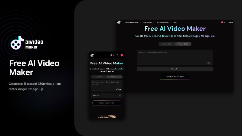 免费 AI 视频制作工具 | 不限量在线生成 (无需注册)