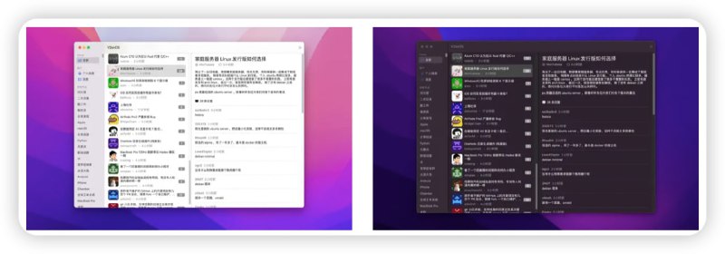 #app #mac #开源开源 V2ex 客户端一个用 SwiftUI 编写的开源 V2ex macOS 客户端AppStore: 