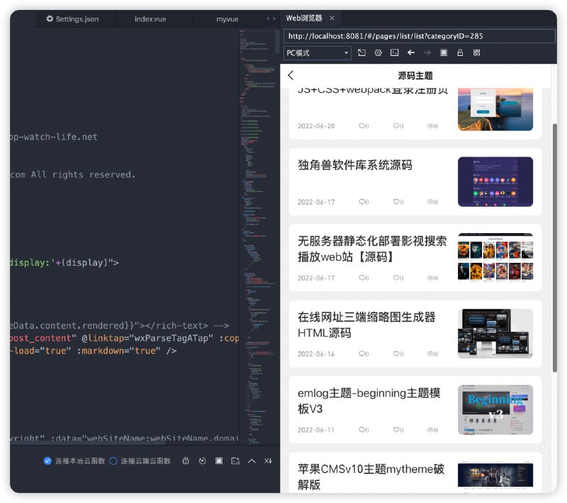 #日常网站已于11月完成比较大的一次改动【还有旧文章未改完】站内免登陆下载，不限制任何次数，小程序内可直接复制下载链接，以完全免费为主，保留会员区特有付费文件，同时这里有源码主题、模板插件、各类教程、调色预设、综合软件、增加notion相关、开源精选、优质app推荐等栏目