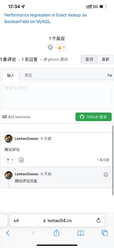 #投稿 #开源 #博客基于GitHub Discussion 博客