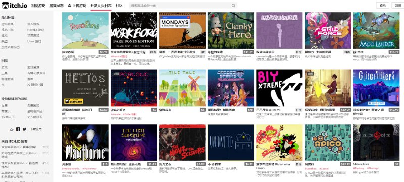 #独立游戏 #游戏itch.io—独立游戏爱好者必备网站独立游戏制作、上传、售卖、社区交流