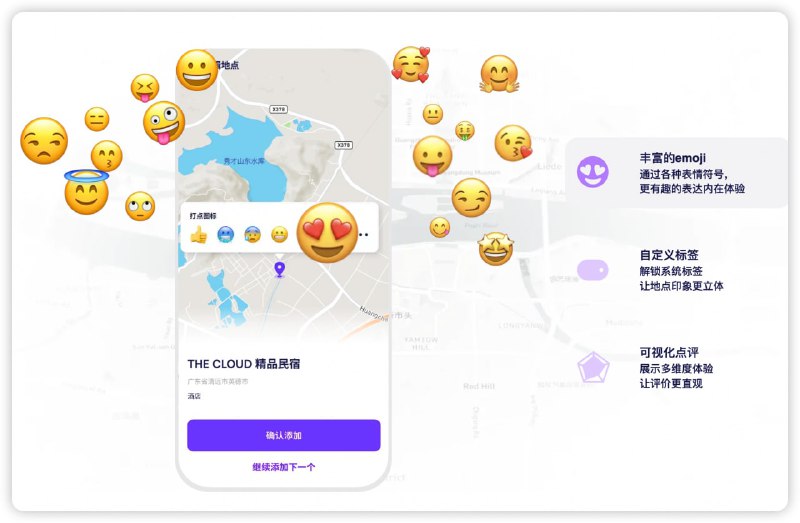 #ios #app #安卓优质ios应用推荐-exping官方：