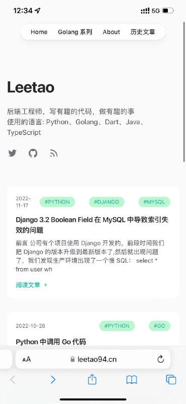 #投稿 #开源 #博客基于GitHub Discussion 博客